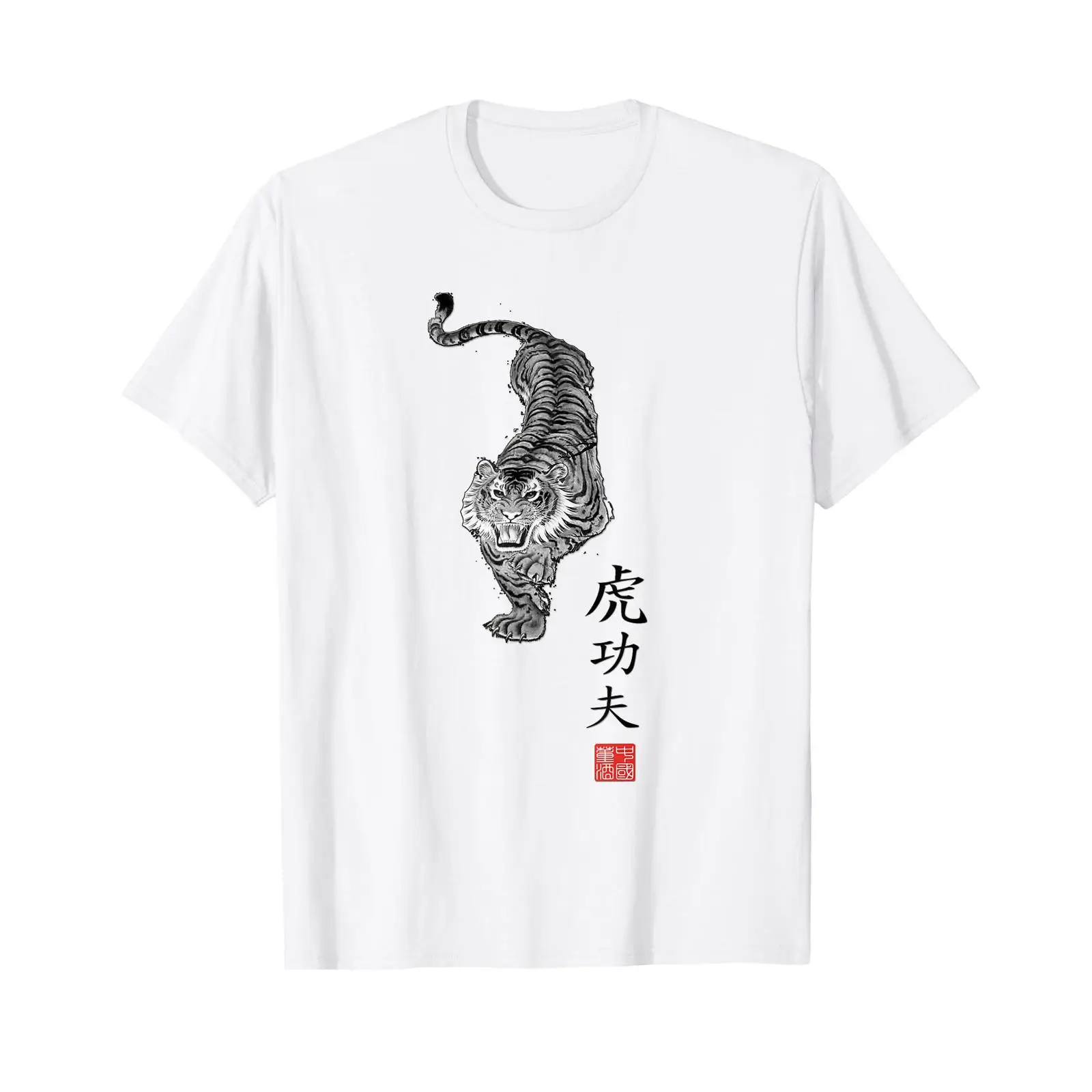 Футболка Fei Long Design Hub T – обзор и цена Vintage Fashion Hub