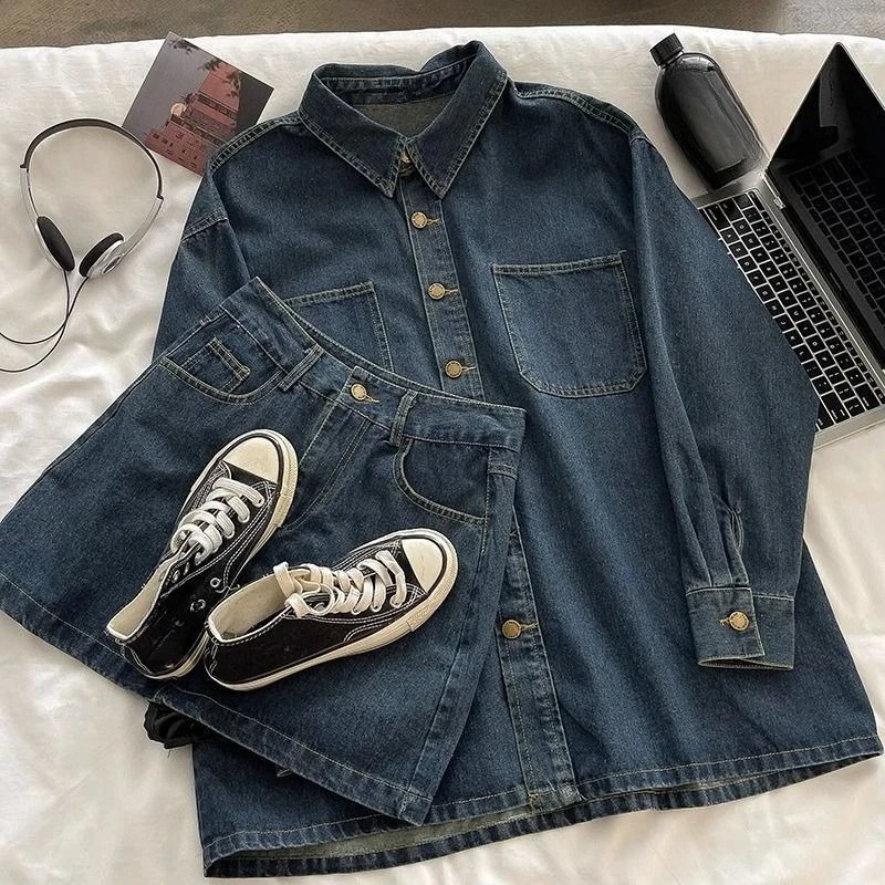 Комплект из джинсовой юбки в с – обзор и цена Vintage Fashion