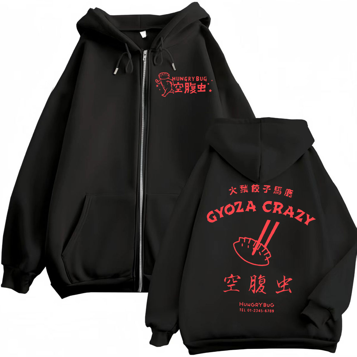 Dorohedoro Gyoza Crazy Hungry  – обзор и цена Vintage Fashion Bug